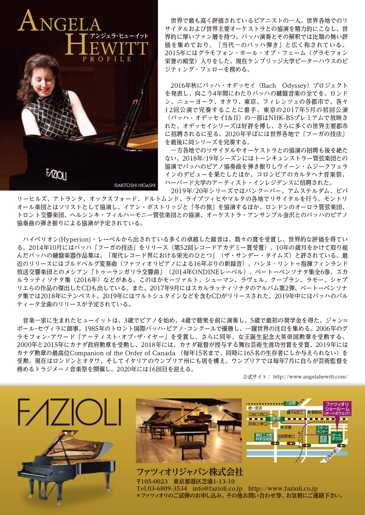 ピアノ独奏作品集 ヒューイット（15CD） : バッハ（1685-1750